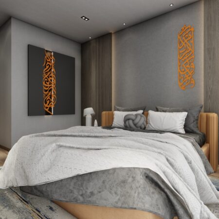 c2-concept-interiors-portfolio-the-arabic-canvas12